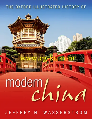 The Oxford Illustrated History of Modern China-P2P的图片1