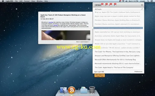 RSS Reader v1.2 MacOSX的图片1