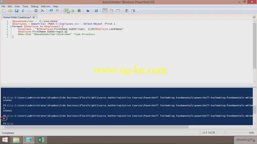 PowerShell Toolmaking Fundamentals的图片2