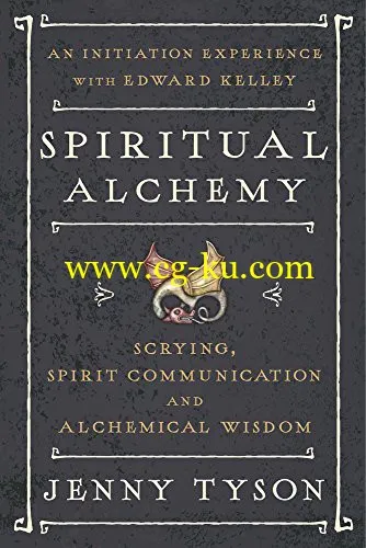 Spiritual Alchemy-P2P的图片1