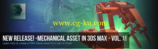 3DMotive – Mechanical Assets in 3ds Max Volume 1的图片1