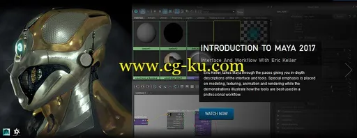 The Gnomon Workshop – Introduction to Maya 2017的图片1