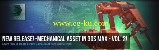 3DMotive – Mechanical Asset In 3ds Max Volume 2的图片1