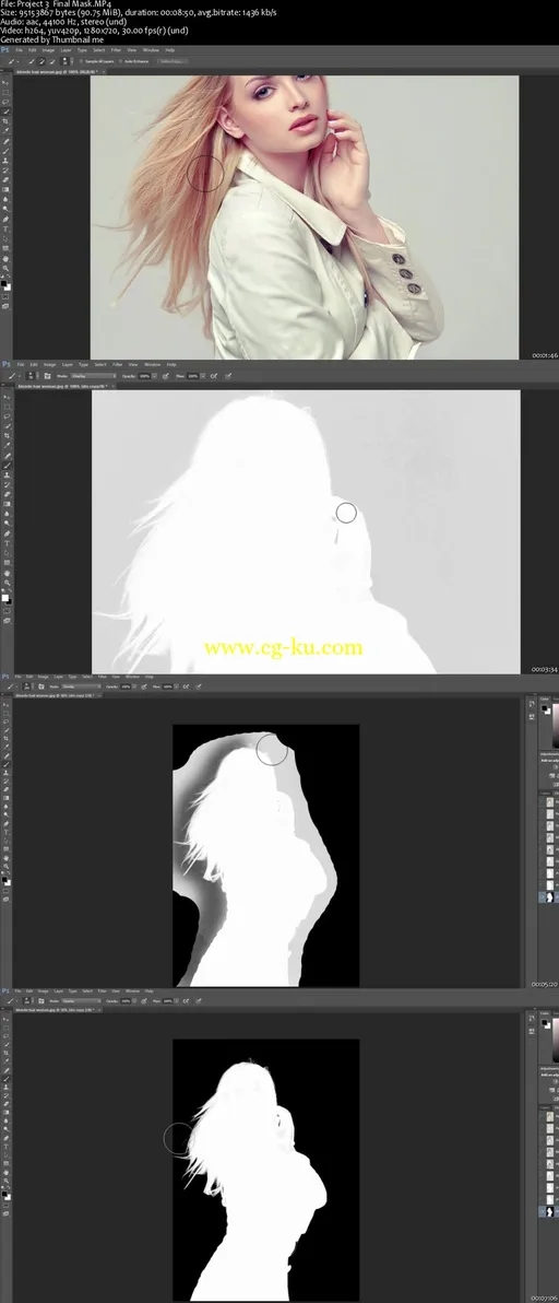 Masking Women Hair in Photoshop : Part3 (Project3)的图片1