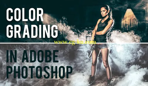 Color Grading In Photoshop的图片1