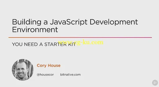 Building a JavaScript Development Environment (2016)的图片1