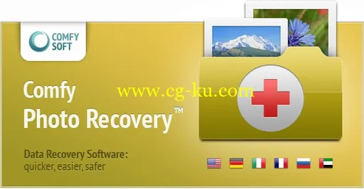 Comfy Photo Recovery 4.5 Multilingual的图片1