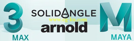 Solid Angle 3ds Max To Arnold v0.8.514 For 3ds Max 2017的图片1