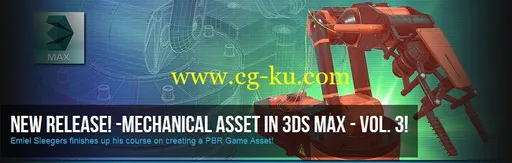 3DMotive – Mechanical Asset In 3ds Max Volume 3的图片1