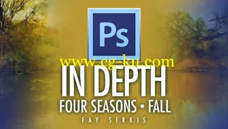 Kelby Training – Photoshop In Depth – Four Seasons: Fall的图片1