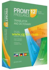 PROMT Freelance 12.0的图片1