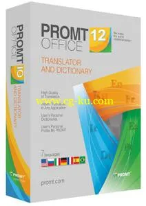 PROMT for MS Office 12.0的图片1