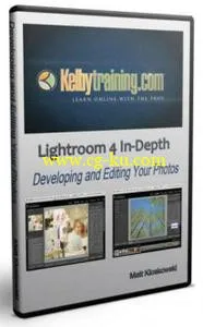 Lightroom 4 In-Depth – Developing and Editing Your Photos的图片1