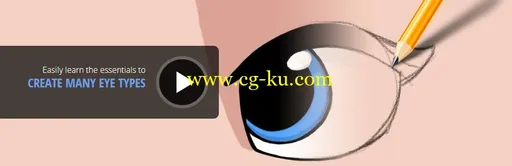 Dixxl Tuxxs – How to Draw Eyes in Photoshop的图片1