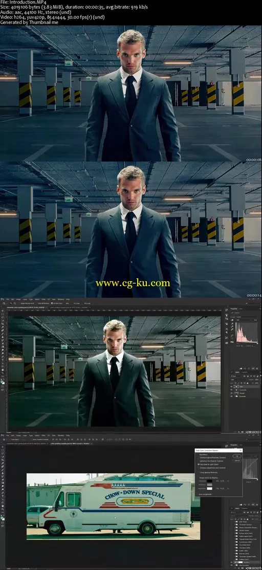 Movie Look Effect In Photoshop的图片2