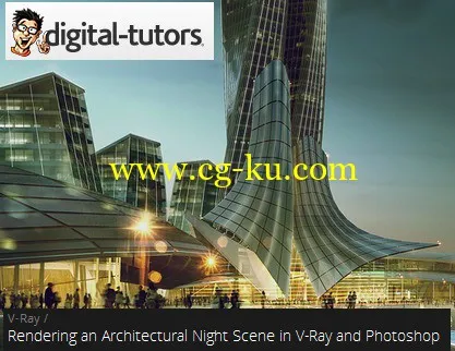 Rendering an Architectural Night Scene in V-Ray and Photoshop的图片1