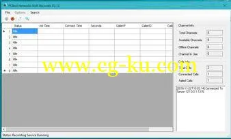 PCBest Networks VoIP Recorder 2.12的图片1