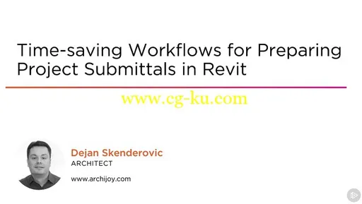 Time-saving Workflows for Preparing Project Submittals in Revit的图片1