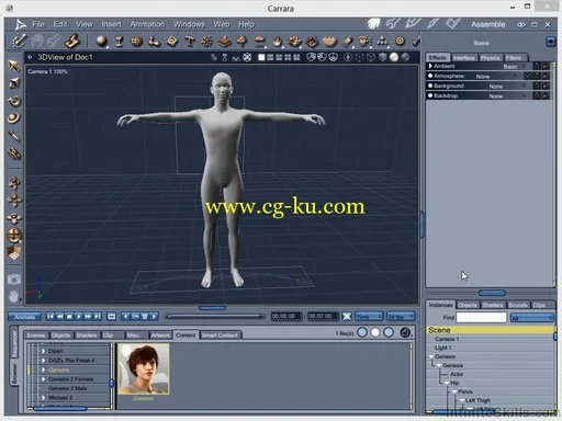 Infinite Skills – Learning Carrara 8.5 Training Video的图片4