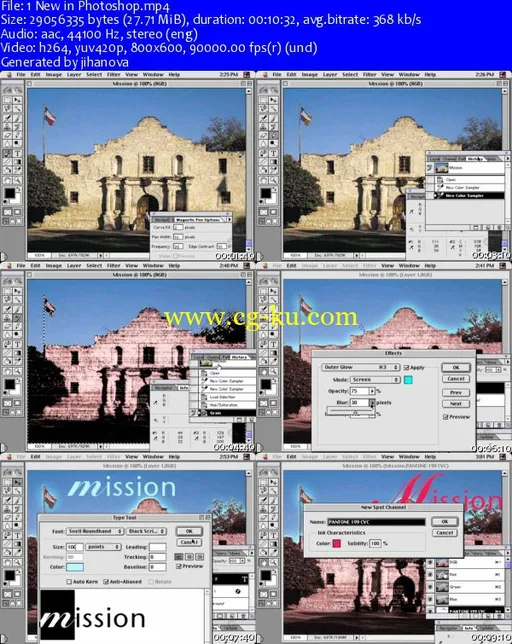 VTC – Adobe Photoshop Special FX的图片2