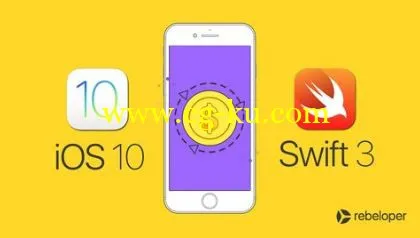 The Ultimate In-app Purchases Guide for iOS10 and Swift 3 (2016)的图片1