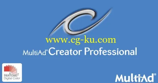 MultiAd Creator Professional 8.5.4的图片1