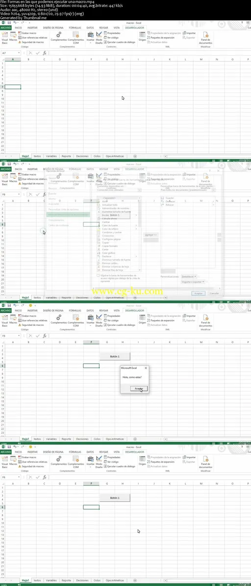 Macros de Excel: Explicado de forma sencilla y clara的图片2