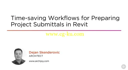 Time-saving Workflows for Preparing Project Submittals in Revit的图片1