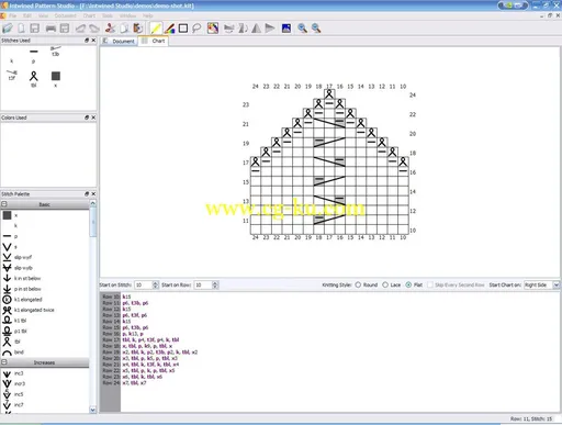 Intwined Pattern Studio 1.5.4的图片1