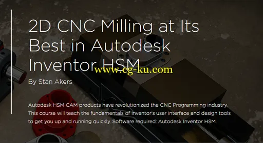 2D CNC Milling at Its Best in Autodesk Inventor HSM (2016)的图片2