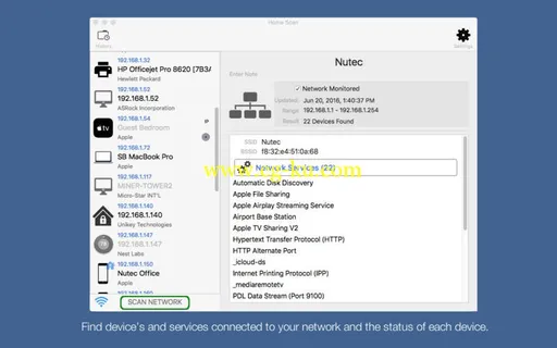 HomeScan 1.10 MacOSX的图片1
