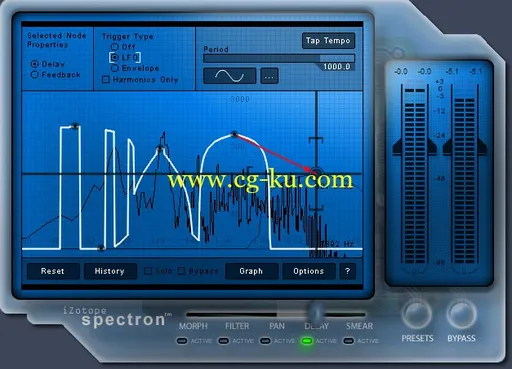 iZotope Spectron v1.14b WiN MAC的图片1