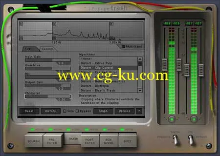 iZotope Trash v1.14b WiN MAC的图片1
