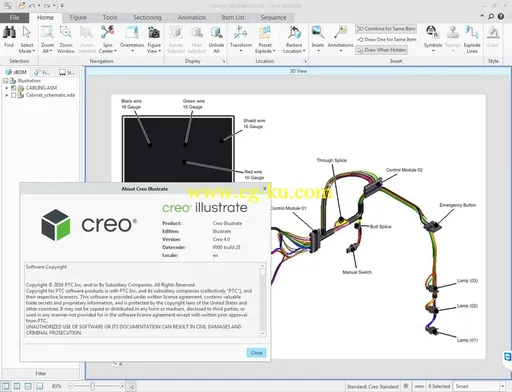 PTC Creo Illustrate 4.0 F000的图片2