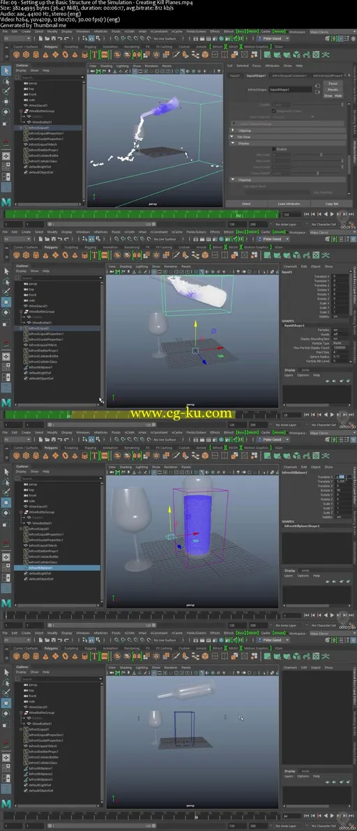 Maya Dynamics: Bifrost for Small-scale Simulations的图片2