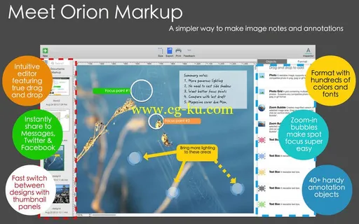 Orion Markup 3.03 MacOSX的图片1