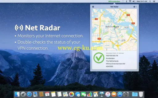 Net Radar 1.0.1 MacOSX的图片1