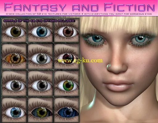 Renderosity i13-hlm Fantasy and Fiction Eyes的图片1