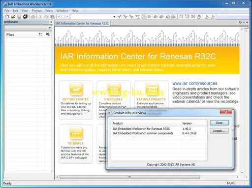 IAR Embedded Workbench for R32C version 1.40.2的图片2