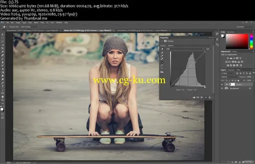 Mastering Curves in Photoshop CC的图片2