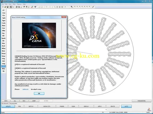 DS CADAM Drafting V5的图片2