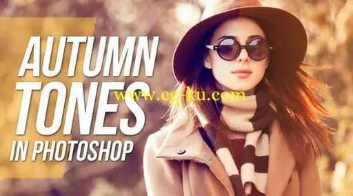 How to Create Autumn Tones In Photoshop的图片1