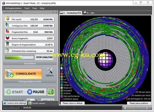 DiskTrix UltimateDefrag 5.0.14.0的图片1