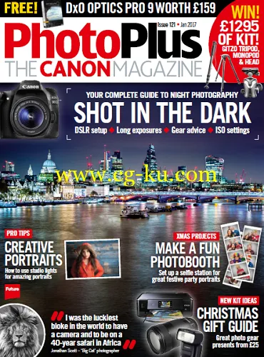 PhotoPlus – January 2017-P2P的图片1