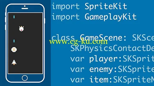 Lynda – iOS Game Development with Swift 3 and SpriteKit的图片1