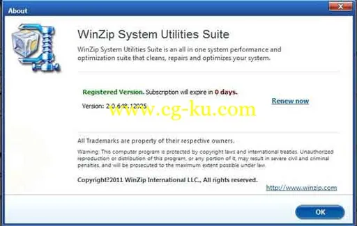 WinZip System Utilities Suite 2.0.648.14990 系统实用工具的图片5