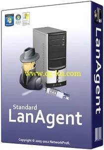 LanAgent Standard 5.3.2.0的图片1