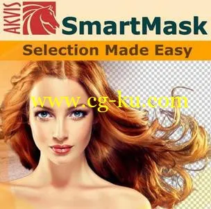 AKVIS SmartMask 9.0.2229.13867 Multilingual x64的图片1