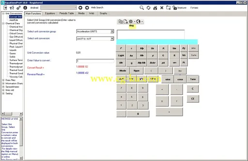 EquationsPro 10.0的图片1