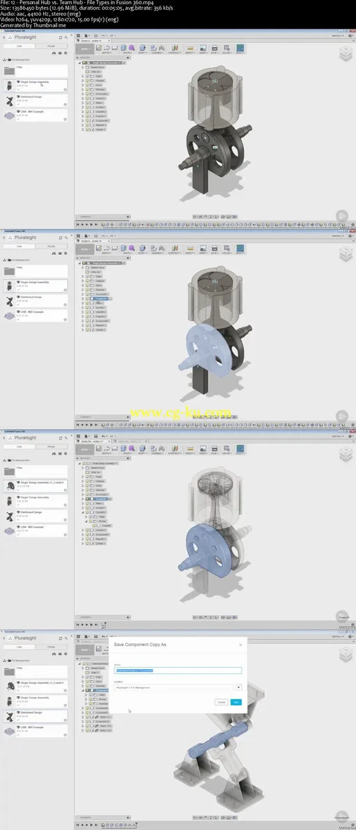 Fusion 360 – File Structure and Management的图片2